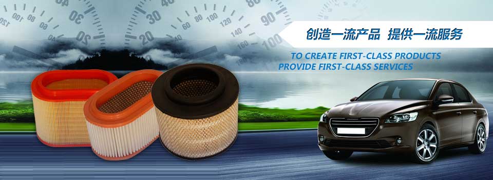 中國(guó)東方航空