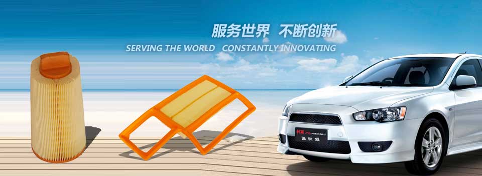 中國(guó)建業(yè)